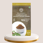 CHAMMANTHI PODI (COCONUT CHUTNEY POWDER)