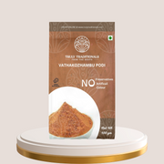 VATHAKOZHAMBU PODI / POWDER