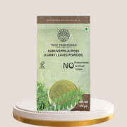 CURRY LEAVES POWDER (KARUVEPPILAI PODI)