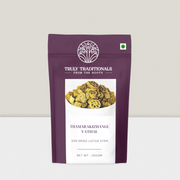 THAMARAKIZHANGU VATHAL (SUN-DRIED LOTUS STEM)