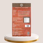 KANDANTHIPPILI RASA PODI (RASAM POWDER)