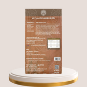 VATHAKOZHAMBU PODI / POWDER