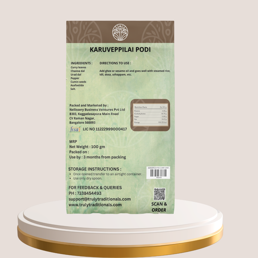 MILAGU JEERAGA RASAM PODI (PEPPER JEERA RASAM POWDER)