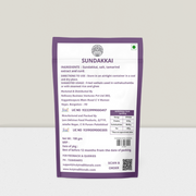 CHUNDAKKAI VATHAL (SUNDAKKAI / TURKEY BERRY)