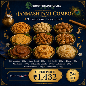 KRISHNA JANMASHTAMI COMBO