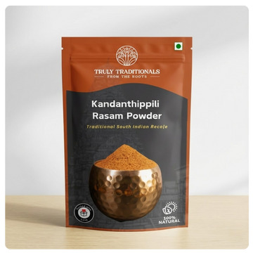 KANDANTHIPPILI RASA PODI (RASAM POWDER)