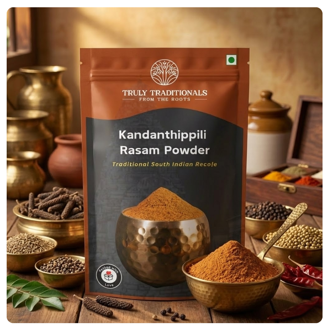 KANDANTHIPPILI RASA PODI (RASAM POWDER)