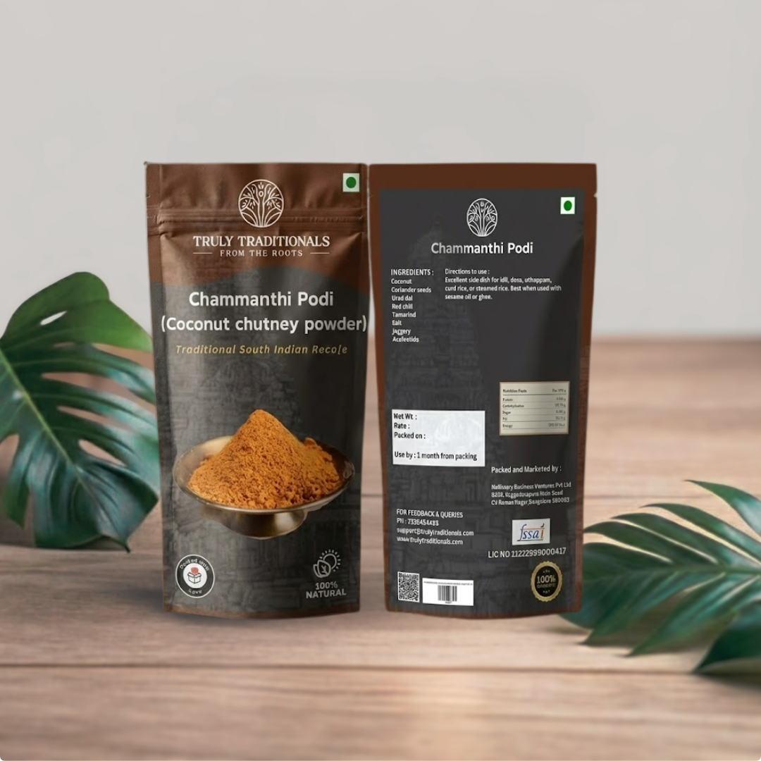 CHAMMANTHI PODI (COCONUT CHUTNEY POWDER)