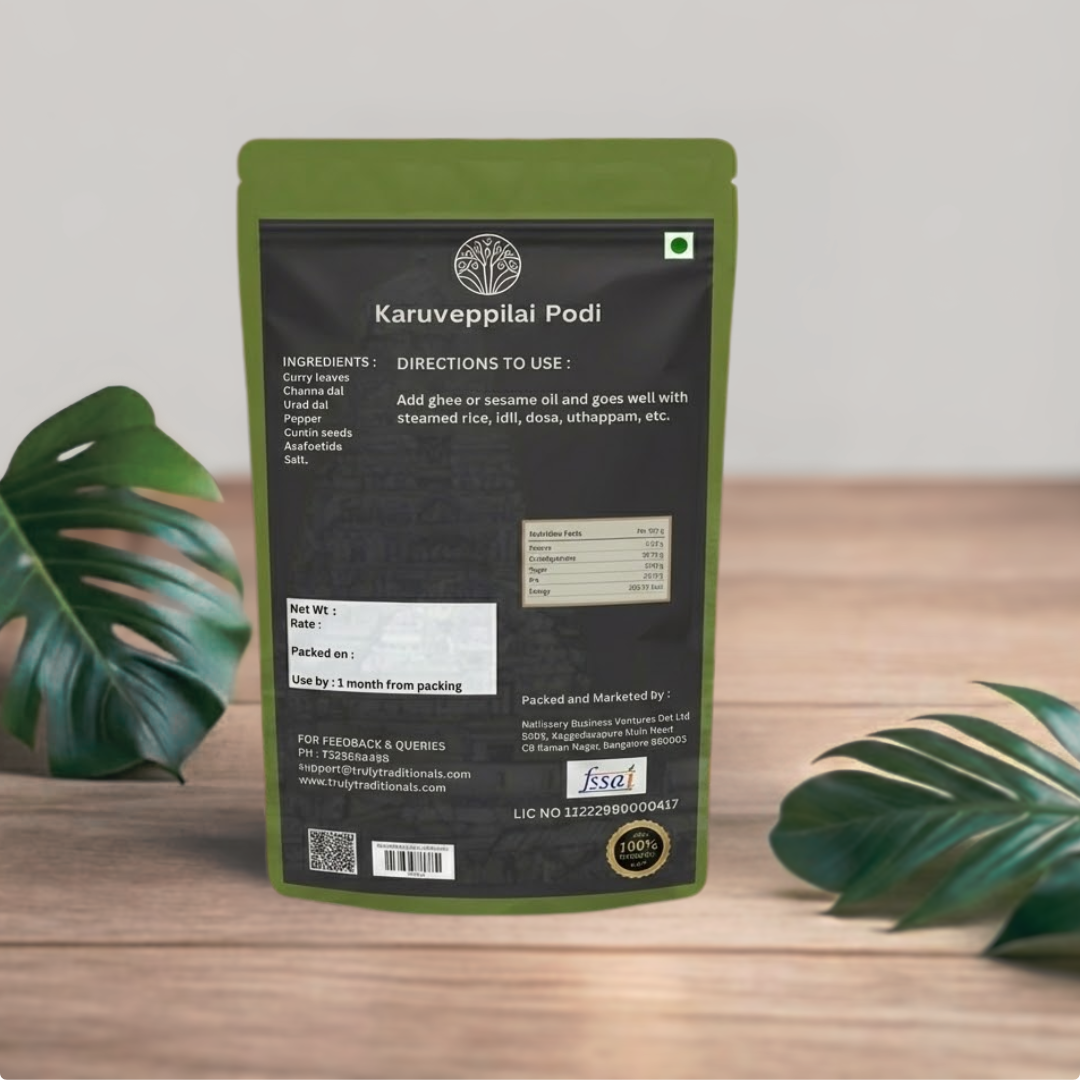 CURRY LEAVES POWDER (KARUVEPPILAI PODI)