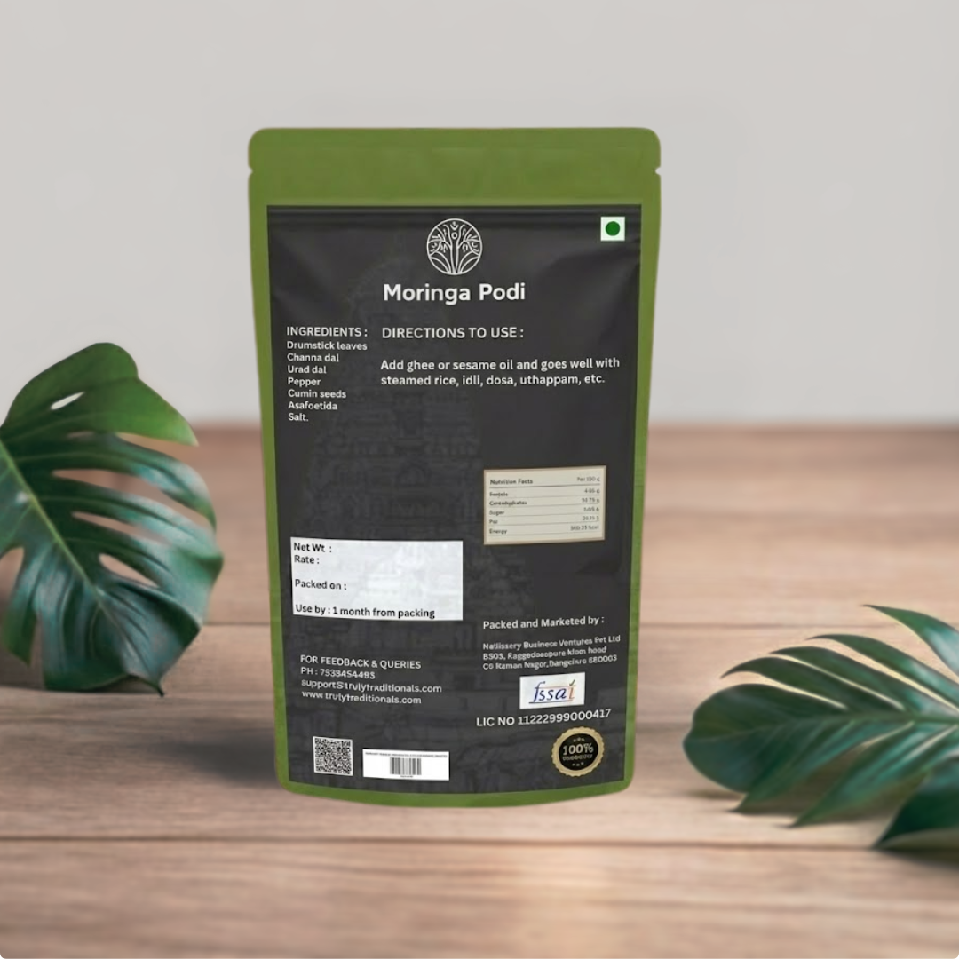 MORINGA POWDER (DRUMSTICK LEAVES POWDER)