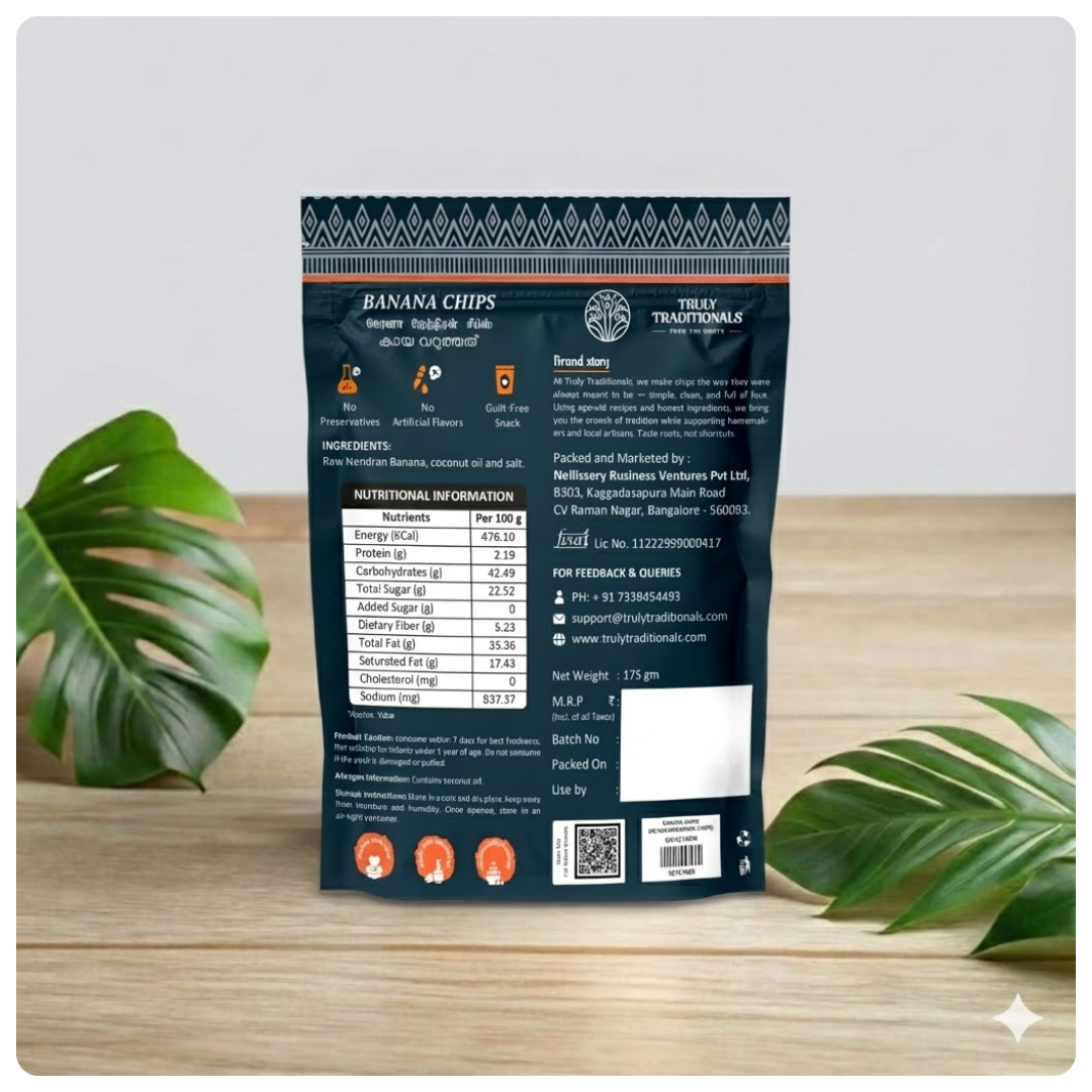 BANANA CHIPS (NENDRAN BANANA CHIPS)