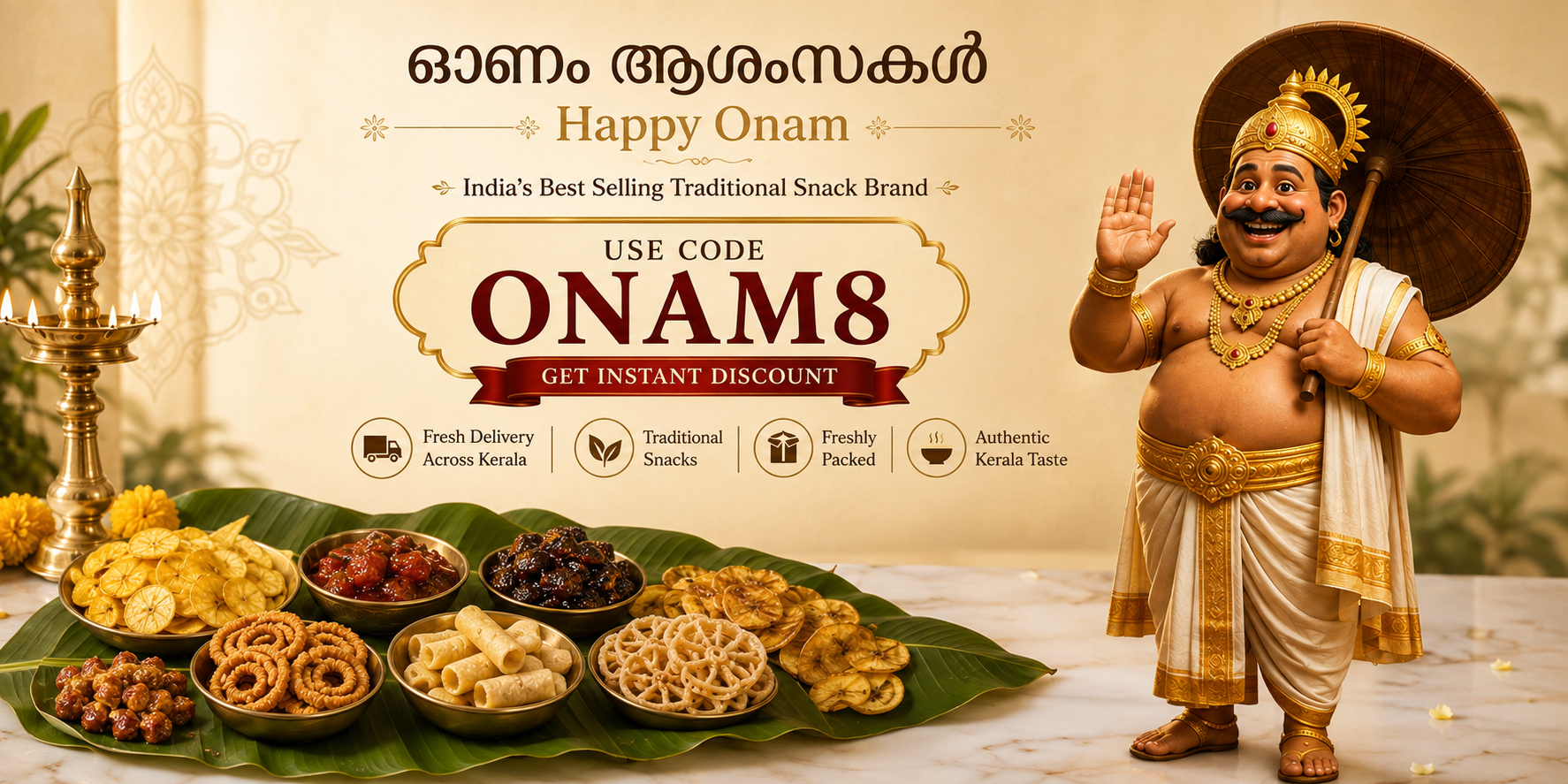 collection-banner-image